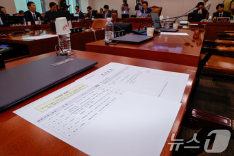 윤 대통령 탄핵 청문회 추가 증인 명단에 이원석 검찰총장