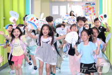 야호! 신나는 여름방학이다