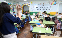 여름방학 맞은 초등학생들