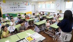 드디어 여름방학