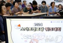 한 문제라도 진지한 도전