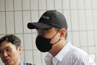 '포도코인' 시세 조작, 코인왕 '존버킴' 영장실질심사