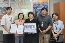 대구 남구 대명9동·봉덕3동 생명존중 안심마을 조성 추진