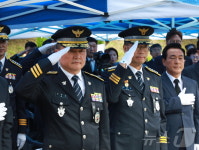 충남경찰청, 6·25 때 논산서 순국 경찰관 합동추도식 거행
