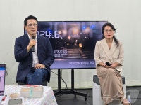 폐관 학전 잇는 아르코꿈밭극장 개관…실험적 공연 계속