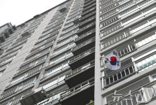 제헌절에도 태극기 게앙하세요