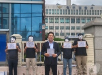 ‘다면평가가 뭐기에’…원주시노조, 시장·강원도감사위원장 고소