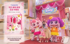 SK텔레콤 T멤버십으로 육아 부담 더세요
