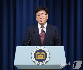 윤 대통령, 과기부 장관에 유상임 서울대 교수 지명