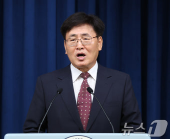 윤 대통령, 과기부 장관에 유상임 서울대 교수 지명