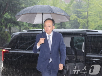 채상병 1주기, 공수처 방문한 추경호