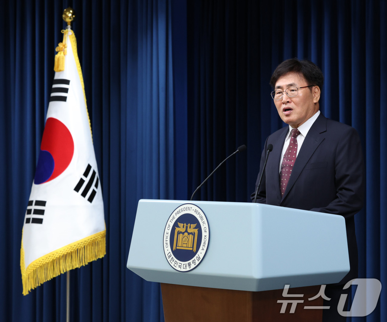 윤석열, 유상임 서울대 재료공학부 교수를 과기부 장관 후임으로 지명