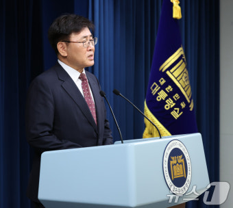과기부장관 내정 소감 밝히는 유상임 후보자