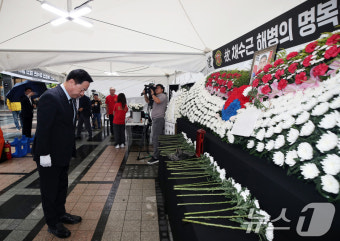 고 채상병 추모하는 김두관 후보