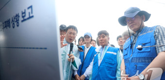 익산 수해 피해 현장 찾은 이재명