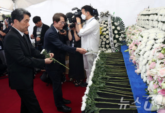 서이초 순직교사 1주기 추모식