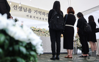 서이초 교사 1주기…고인을 추모하며