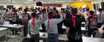 HD현대중 노조, 중노위에 쟁의조정 신청…파업권 확보하나