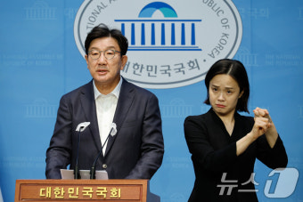 김규현-이종호 통화 내역 추가 공개하는 권성동