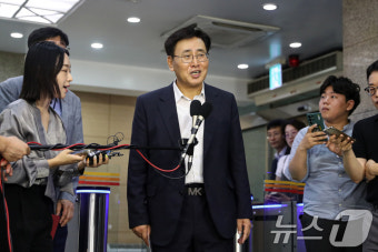 유상임 과기장관 후보자 