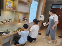 대전학생교육문화원 꼼지락 도자재생연구소 2기 참가자 모집