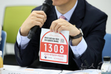 뜻하지 않은 임신과 출산 비밀상담 번호 1308