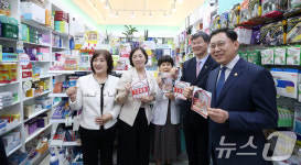 위기임산부 통합 상담전화 1308