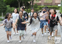 신나는 여름방학