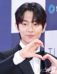 연애남매 재형, 공유 닮은 얼굴