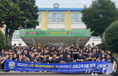 [화보] 사진으로 본 전남교육 이모저모