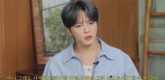 김재중 