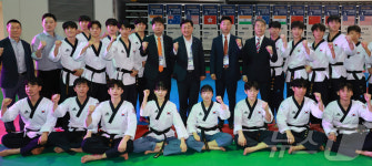 제17회 세계태권도문화엑스포