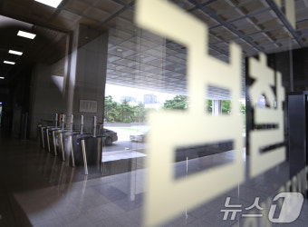 검찰, 김건희 여사 어제 12시간 동안 비공개 대면조사