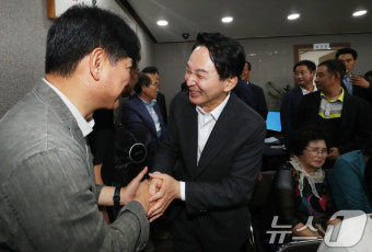 밀양 당원과 만나는 원희룡