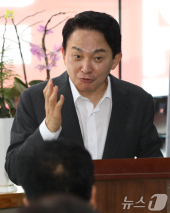 밀양 찾아 연설하는 원희룡