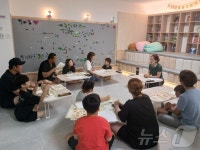 여름방학 심심할 틈이 없다…증평군 다양한 프로그램 운영