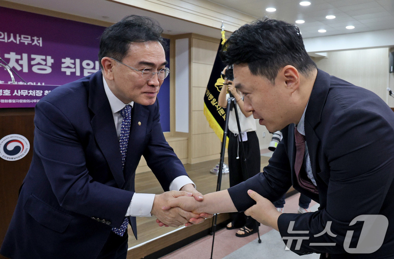 민주평화통일자문회의, 태영호 사무처장 취임식 개최…통일에 대한 국민 합의 강조