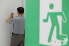 중장년의 일자리 비상구를 찾아라