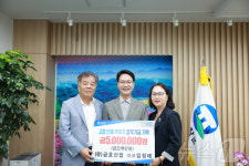 고창 금호산업·천예사, 장학재단에 장학금 각각 500만원 기탁