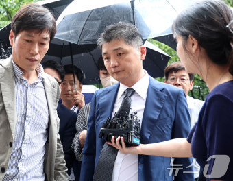 영장심사 출석하는 김범수