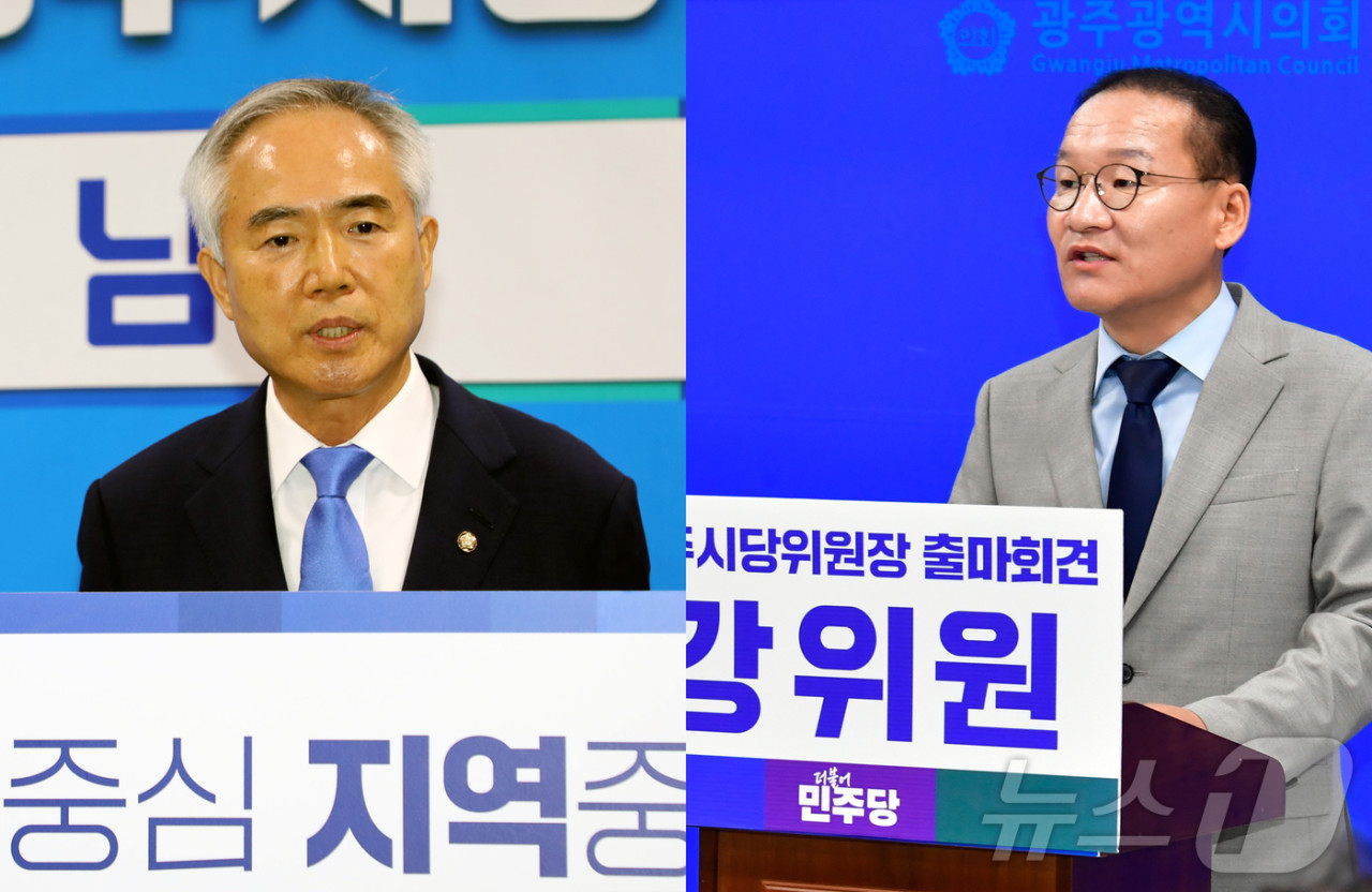 양부남 국회의원, 더불어민주당 광주시당 위원장에 선출...잠정 득표율 65.85%