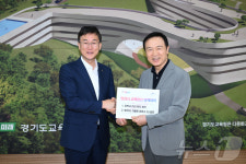안산시 원곡고교, 교육부 자율형 공립고 2.0 공모 최종 선정