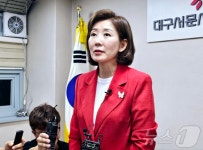 대구 서문시장 찾은 나경원