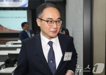 세미나 마친 이원석 검찰총장