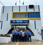 포항 구룡포파출소 22년 만에 업그레이드…동해안 최대 규모