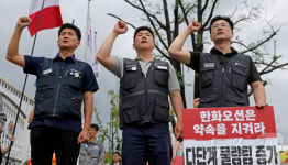 한화오션 하청노동자 처우 개선하라
