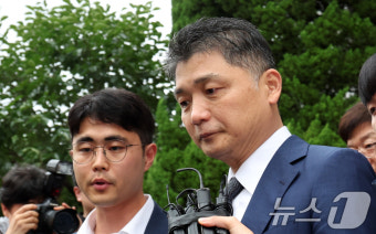 영장실질심사 마친 김범수 카카오 경영쇄신위원장