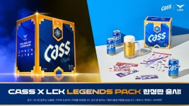 오비맥주, LCK 굿즈로 구성된 카스 X LCK 레전드팩 패키지 출시