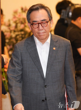 국무회의 참석하는 조태열 장관