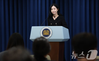 윤 대통령, 체코 원전 특사단 파견